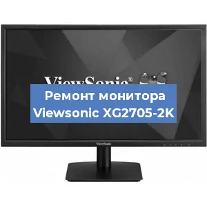 Замена конденсаторов на мониторе Viewsonic XG2705-2K в Ростове-на-Дону